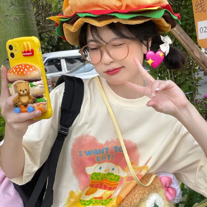 恶人谷