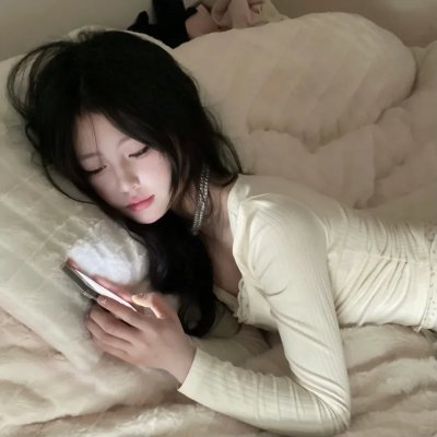 自由大道